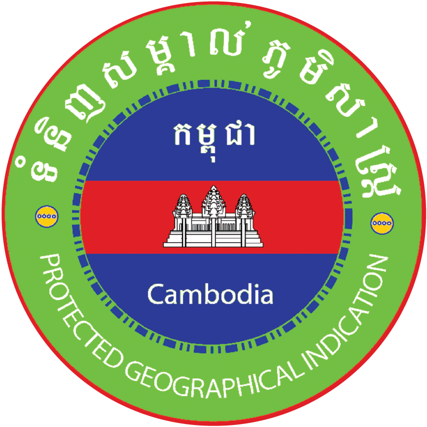 Kampot Pepper Promotion Association (KPPA)