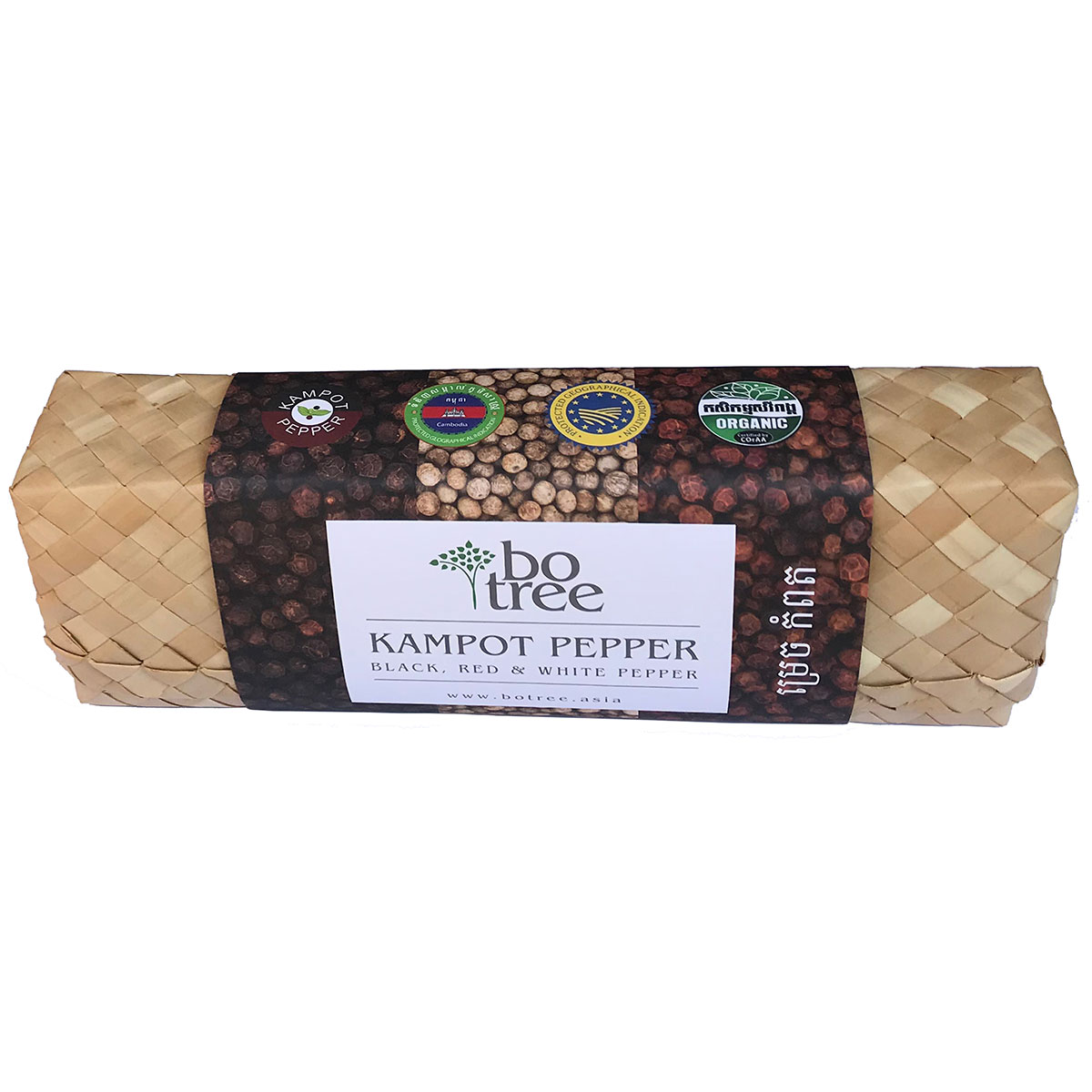 Kampot Pepper Gift Set